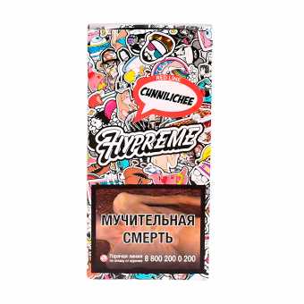 Табак для кальяна HYPREME RED LINE 40г - Cunnilichee (Личи)