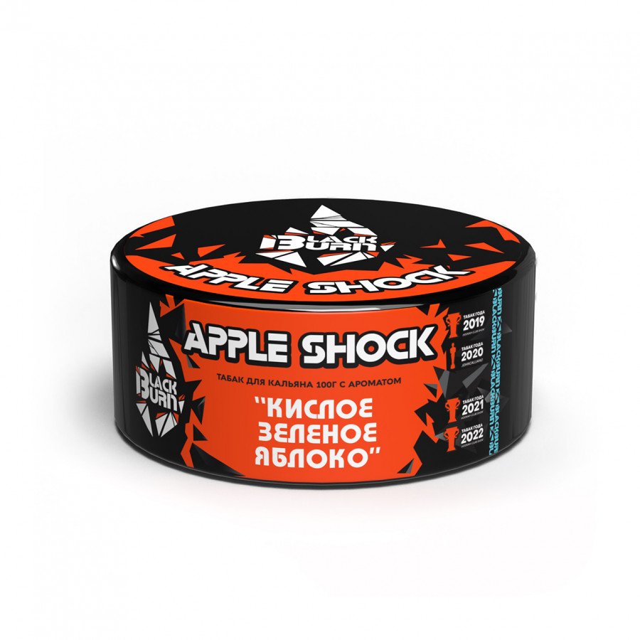 Фото и внешний вид — Табак для кальяна BURN BLACK 100гр - Apple Shock (Кислое яблоко)