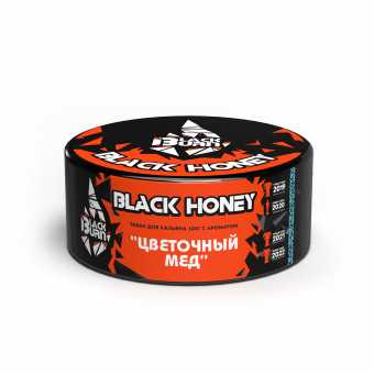 Табак для кальяна BURN BLACK 100гр - Black Honey (Цветочный мед)