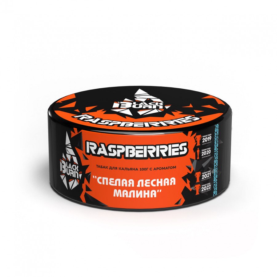 Фото и внешний вид — Табак для кальяна BURN BLACK 100гр - Raspberries (Малина)