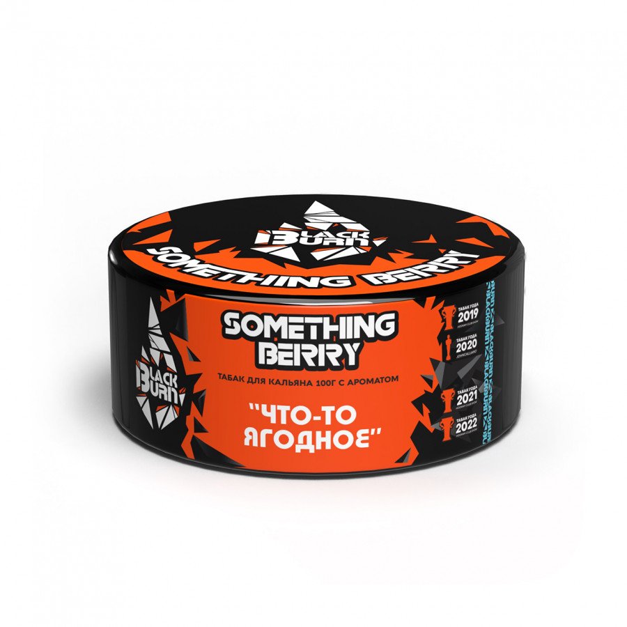 Фото и внешний вид — Табак для кальяна BURN BLACK 100гр - Something Berry (Что-то ягодное)