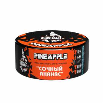 Табак для кальяна BURN BLACK 100гр - Pineapple (Ананас)