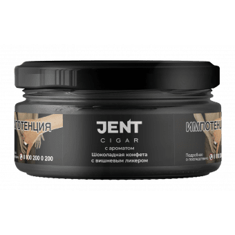 Табак для кальяна JENT (Cigar) 25г - Шоколадная Конфета с Вишневым Ликером