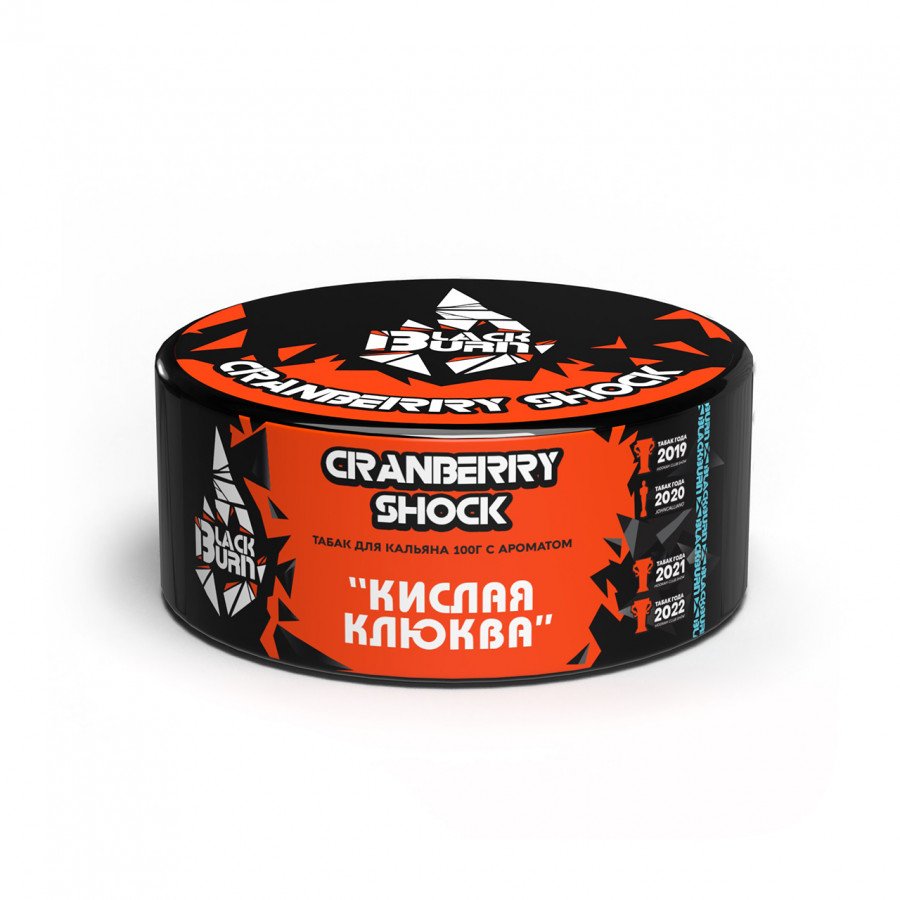 Фото и внешний вид — Табак для кальяна BURN BLACK 100гр - Cranberry Shock (Кислая клюква)