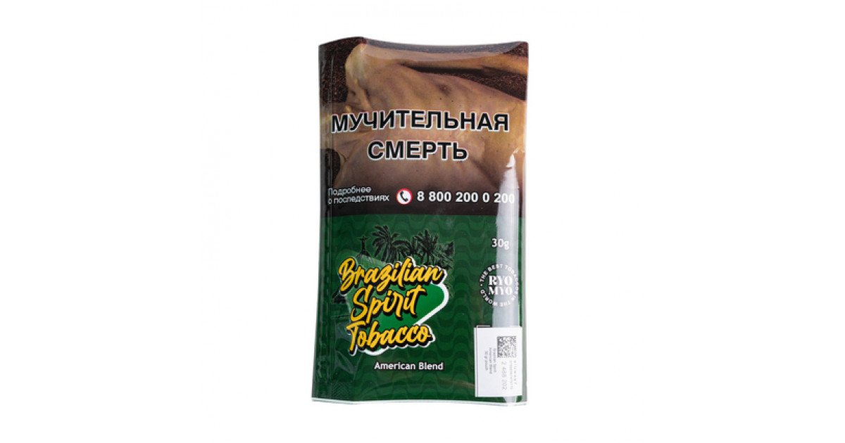 how do you grow your own tobacco Tobacco Growing Guide – HOSS
