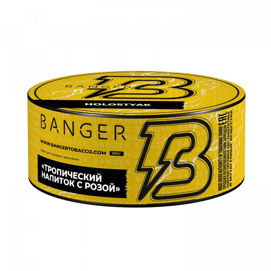 Фото и внешний вид — Табак для кальяна BANGER 100гр - Holostyak (Тропический напиток с розой)