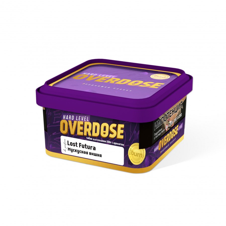 Фото и внешний вид — Табак для кальяна OVERDOSE 200г - Lost Futura (Мускусная Вишня)