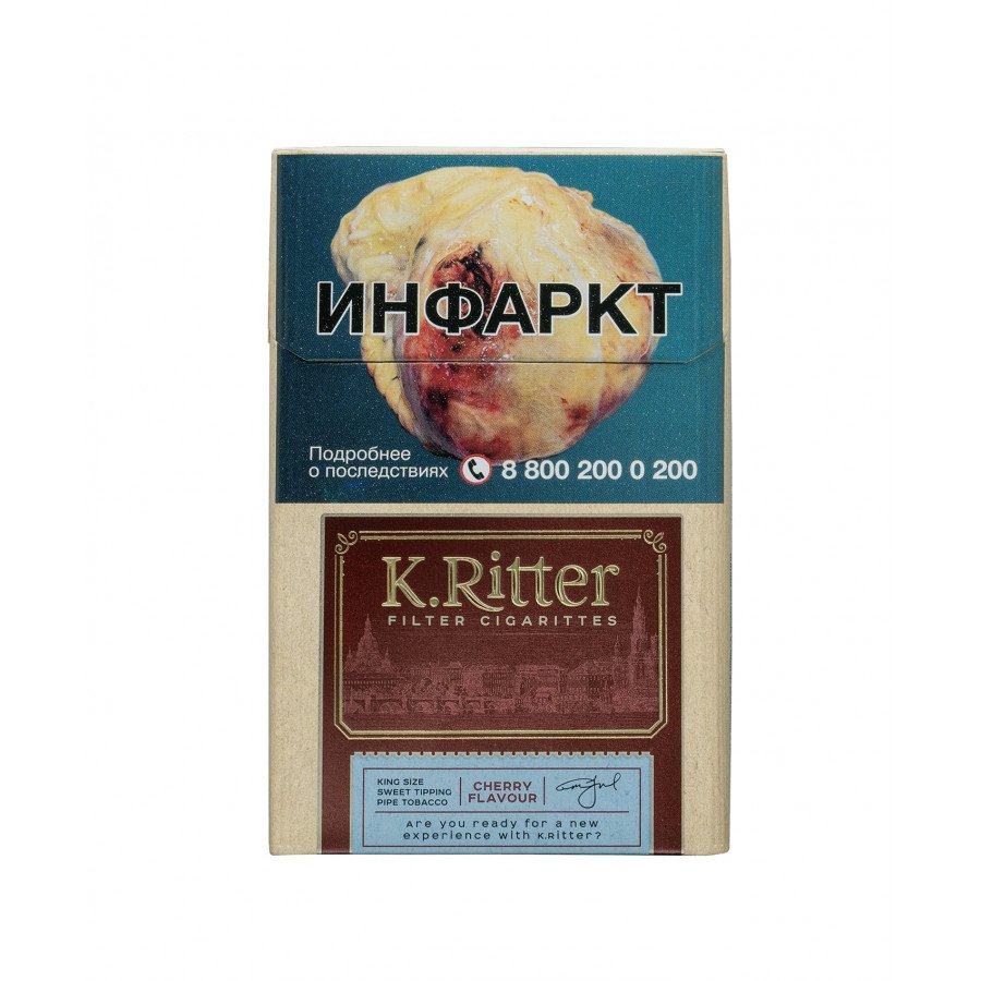 Фото и внешний вид — Сигареты K.Ritter - Cherry (Вишня) KS