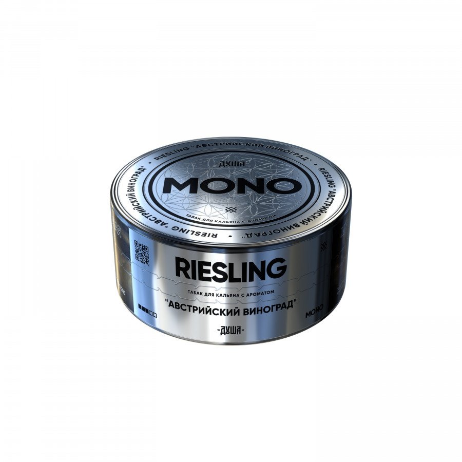 Фото и внешний вид — Табак для кальяна ДУША MONO 25гр - Riesling (Австрийский виноград)