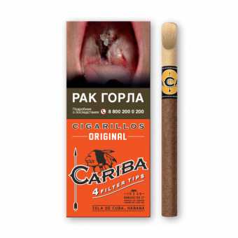 Кариба - Сигарный аромат с пряными и медовыми нотами 4шт