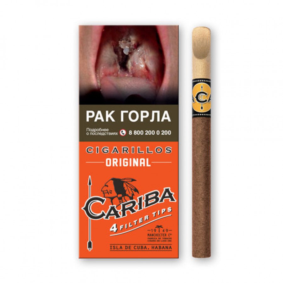 Фото и внешний вид — Кариба - Сигарный аромат с пряными и медовыми нотами 4шт