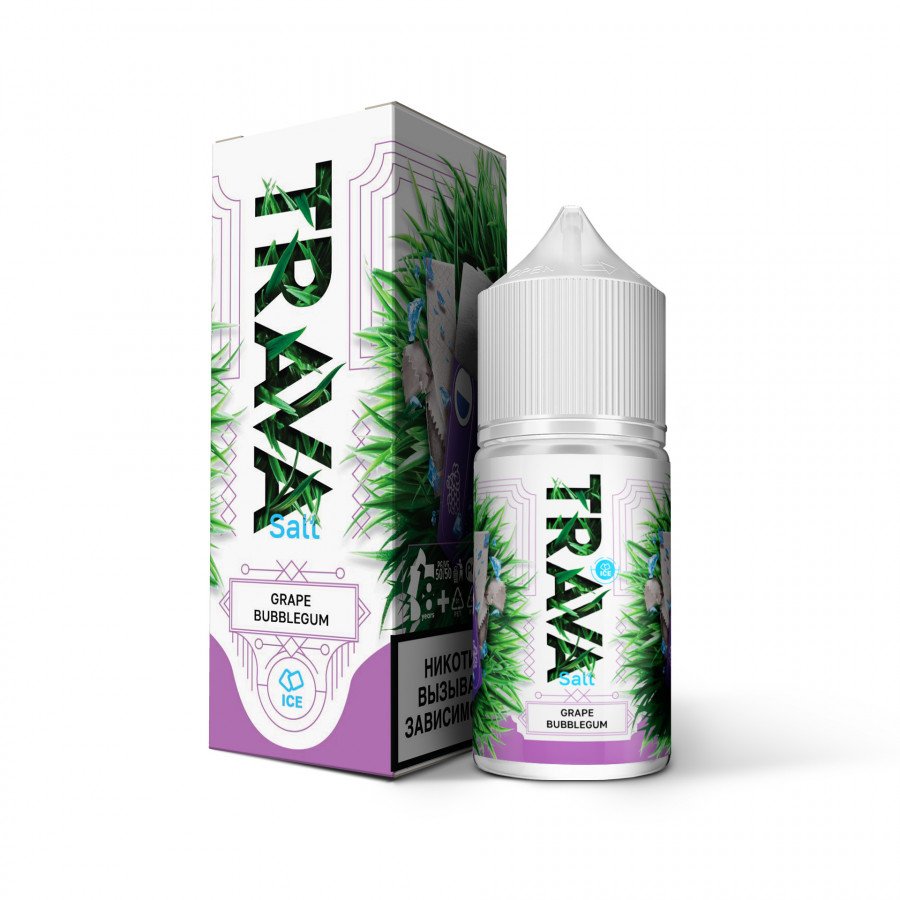 Фото и внешний вид — Жидкость TRAVA SALT - Grape Bubblegum (Виноградная жвачка) 30мл 20мг