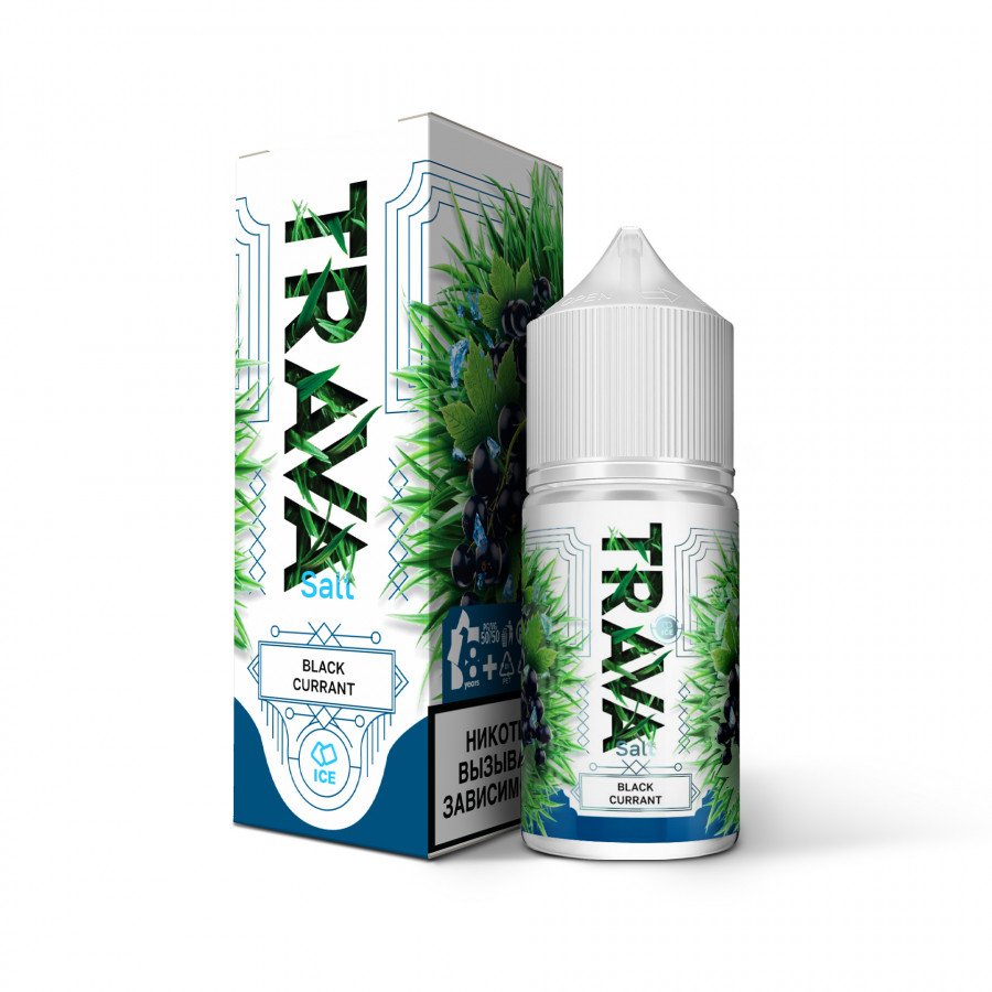 Фото и внешний вид — Жидкость TRAVA SALT - Black Currant (Черная смородина лед) 30мл 20мг