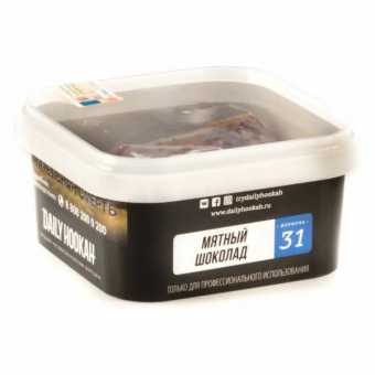 Табак для кальяна "Дэйли Хука" (Мятный шоколад), 250 г