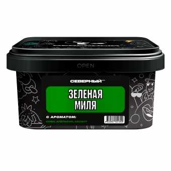 Табак для кальяна ВЕТЕР СЕВЕРНЫЙ 200гр - Зеленая миля