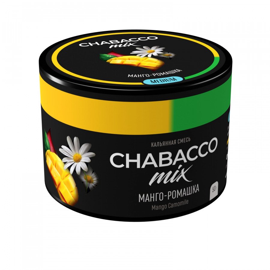 Фото и внешний вид — Смесь для кальяна Chabacco 50гр medium - Mango Chamomile (Манго ромашка)