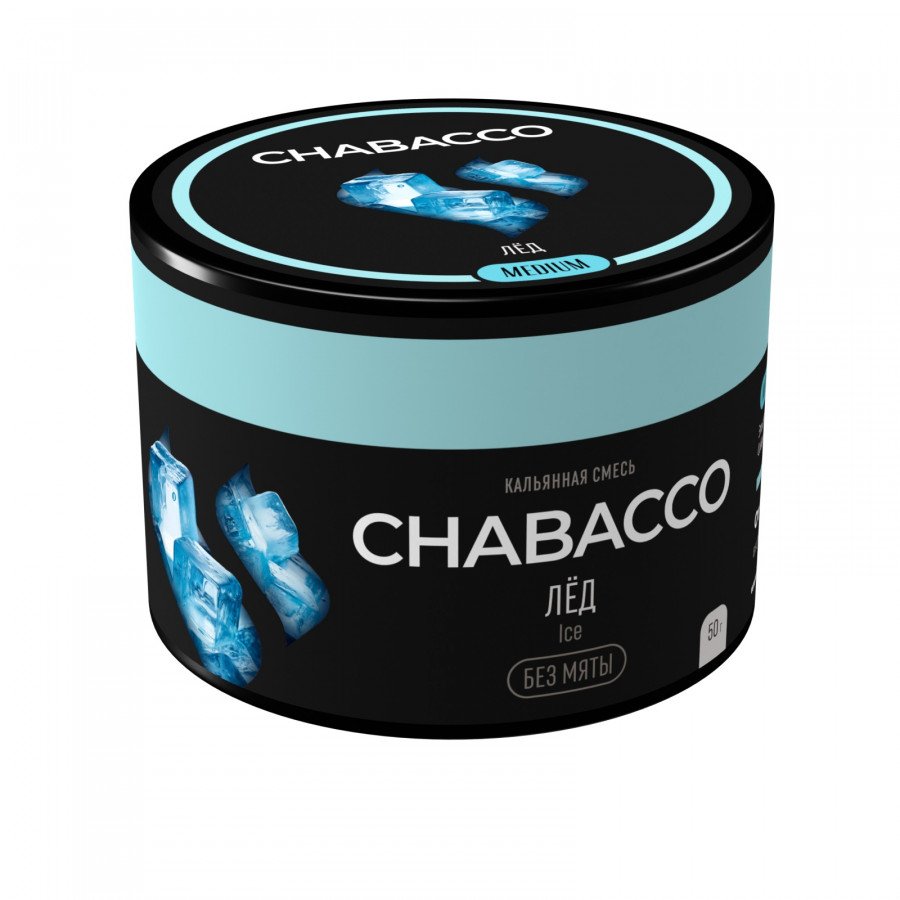 Фото и внешний вид — Смесь для кальяна Chabacco 50гр medium - Ice (Лед)