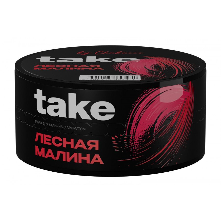Фото и внешний вид — Табак для кальяна TAKE 25г - Wild Raspberry (Лесная Малина)
