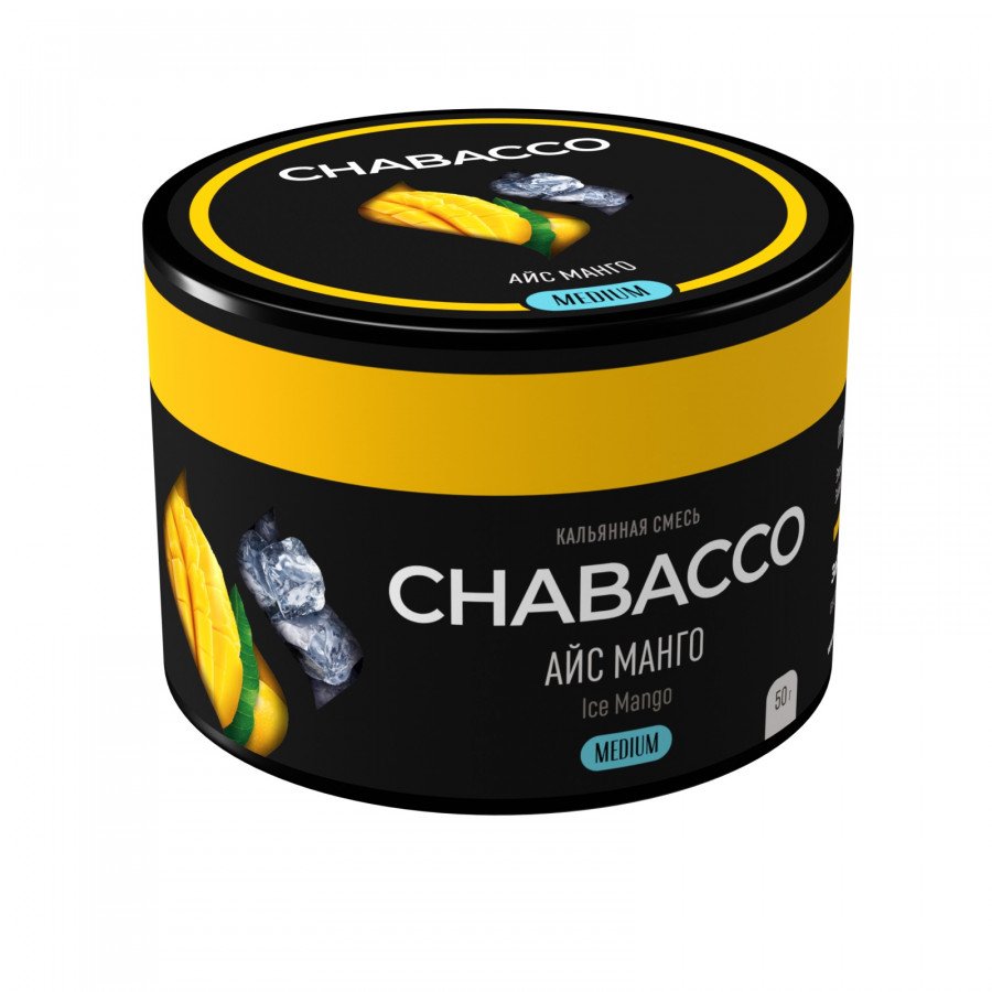 Фото и внешний вид — Смесь для кальяна Chabacco 50гр medium - Ice Mango (Айс манго)