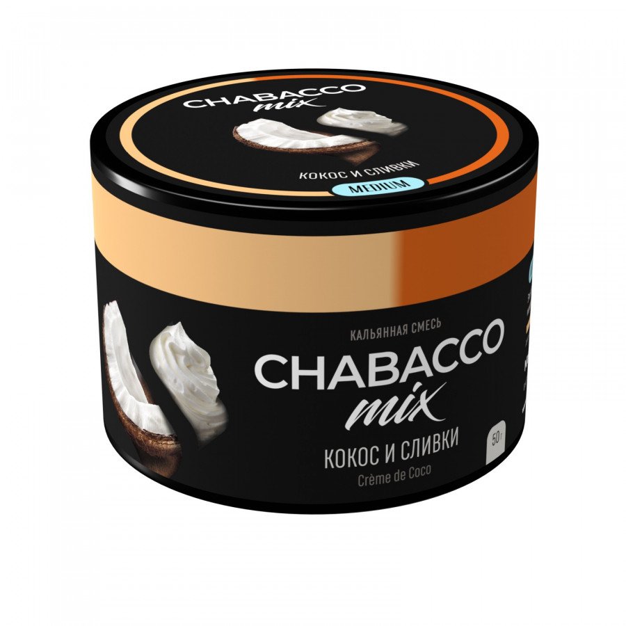 Фото и внешний вид — Смесь для кальяна Chabacco 50гр medium - Creme De Coco (Кокос и сливки)