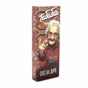 Смесь для кальяна ТАБАБКА - Секс на даче (Маракуйя, персик, апельсин) 50гр