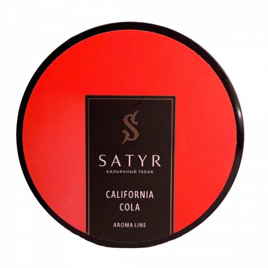 Фото и внешний вид — Табак для кальяна САТИР 25г - California Cola (Кола)