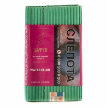 Табак для кальяна САТИР (Aroma Line) 100г - Watermelon (Арбуз)