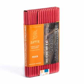 Табак для кальяна САТИР (Aroma Line) 100г - Peach (Персик)