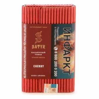 Табак для кальяна САТИР (Aroma Line) 100г - Cherry (Вишня)