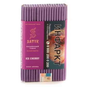 Табак для кальяна САТИР (Aroma Line) 100г - Ice Cherry (Ледяная вишня)