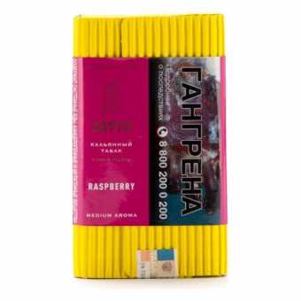 Табак для кальяна САТИР (Aroma Line) 100г - Raspberry (Малина)