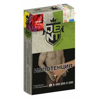 Табак для кальяна JENT 30г - Jamaica 4:19 (Полевые травы)