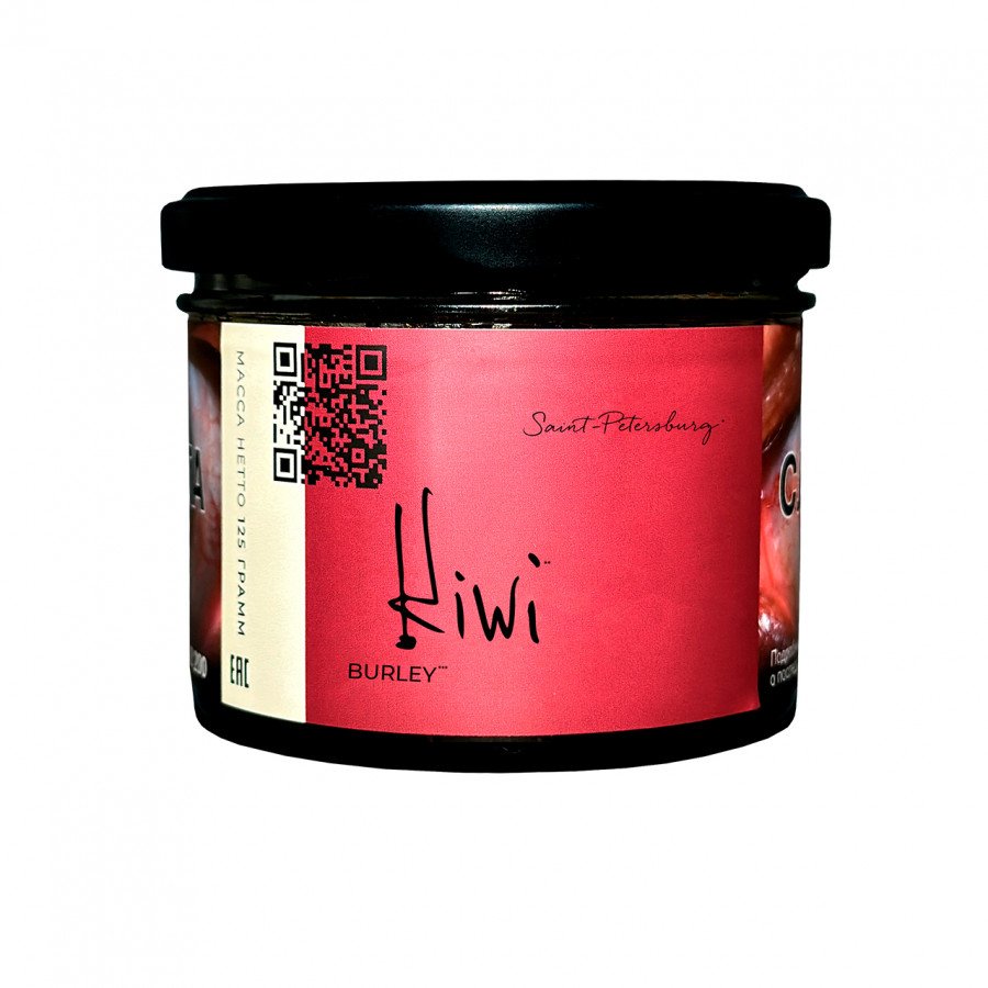 Фото и внешний вид — Табак для кальяна TROFIMOFF'S (Burley) 125г - Kiwi (Золотое киви)