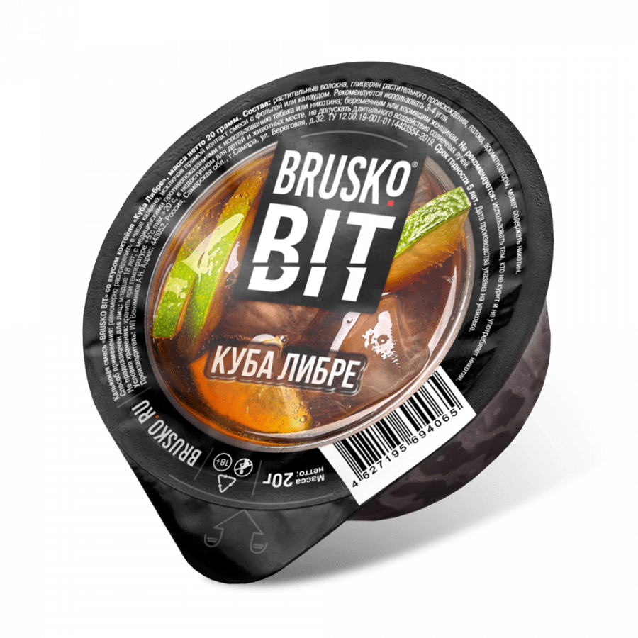 Фото и внешний вид — Смесь для кальяна BRUSKO BIT 20гр - Куба Либре