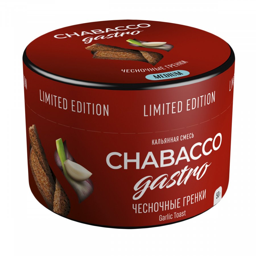 Фото и внешний вид — Смесь для кальяна Chabacco 50гр medium - Garlic Toast (Чесночные гренки)