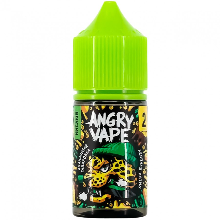Фото и внешний вид — Жидкость ANGRY VAPE SALT - Леопард Пятно (Ананасовая Газировка) 30мл 20мг