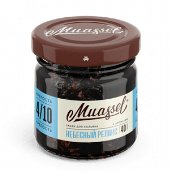 Табак для кальяна MUASSEL (4/10) 40гр - Небесный релакс
