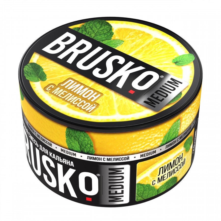 Фото и внешний вид — Смесь для кальяна BRUSKO 250г - Лимон с мелиссой