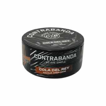 Табак для кальяна CONTRABANDA 25г - Cola Del Rey (Лайм кола)