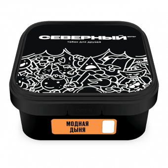 Табак для кальяна ВЕТЕР СЕВЕРНЫЙ 250гр - Модная Дыня