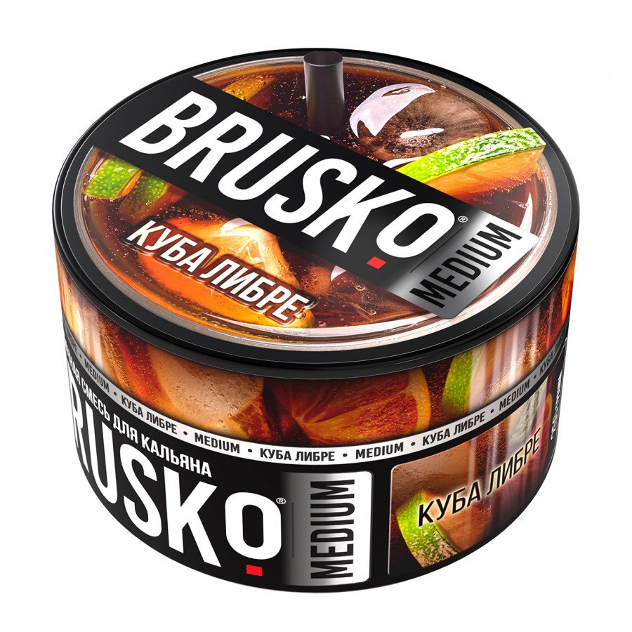 Фото и внешний вид — Смесь для кальяна BRUSKO 250г - Куба либре