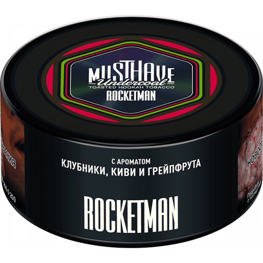 Фото и внешний вид — Табак для кальяна MUST HAVE 125гр - Rocketman (с ароматом Клубники, Киви и Грейпфрута)