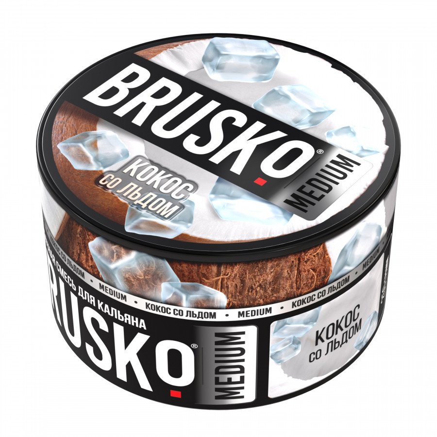 Фото и внешний вид — Смесь для кальяна BRUSKO 250г - Кокос со льдом