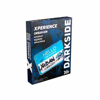 Табак для кальяна XPERIENCE 30г - Urban Gin (Малина Джин)