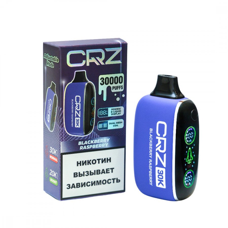 Фото и внешний вид — CRZ 30000 - Blackberry Raspberry (Ежевика Малина)