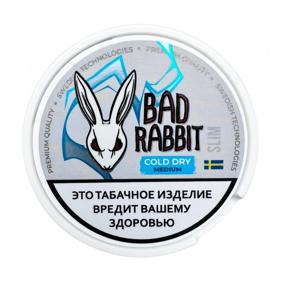 Фото и внешний вид — Табак BAD RABBIT - Medium Cold Dry Slim (10г)