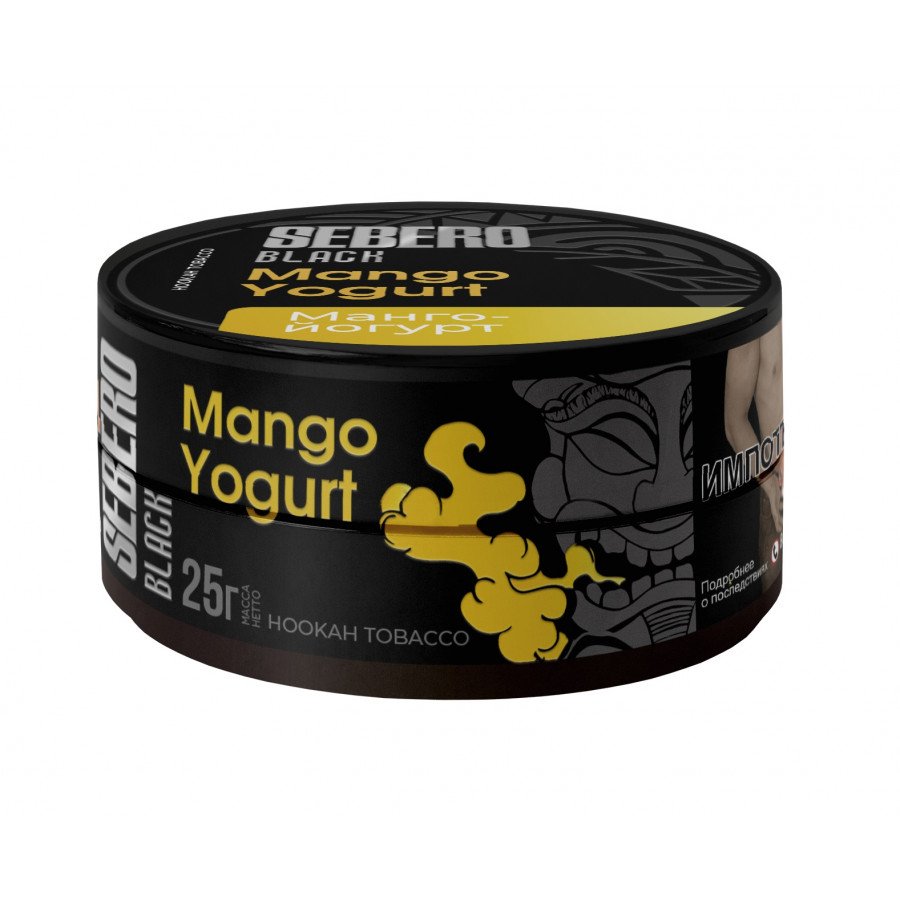 Фото и внешний вид — Табак для кальяна SEBERO BLACK 25г - Mango Yogurt (Манго йогурт)