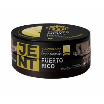 Табак для кальяна JENT 25г - Puerto Rico (Пина колада)