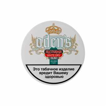 Табак ODEN'S - Doublemint Extreme White Dry Slim 13г (Швеция)
