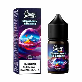 Жидкость CRAZY CHILL SALT - Strawberry Banana (Клубника Банан) 30мл strong